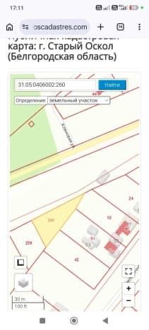 Купить земельный участок в Рабочом Посёлоке Разумном в Белгородском районе в Белгородской области. Вариант № 2386969, 1, площадь - квм, цена 870000 рублей