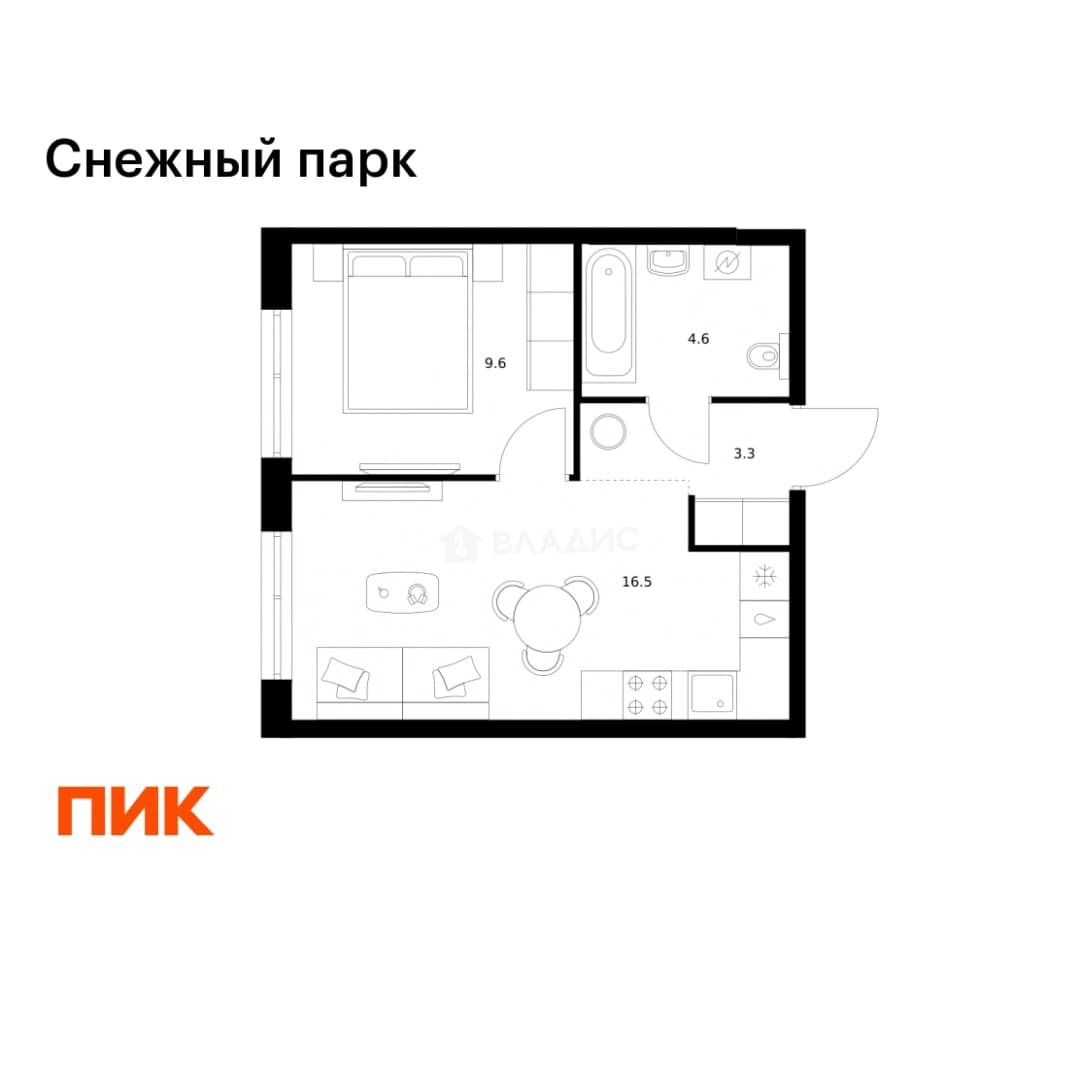 Photo 2