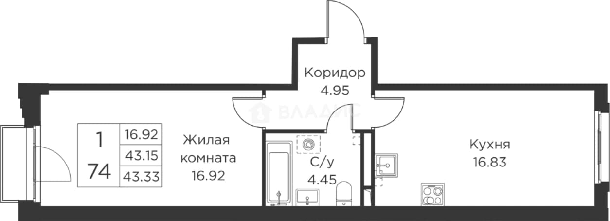 Photo 2