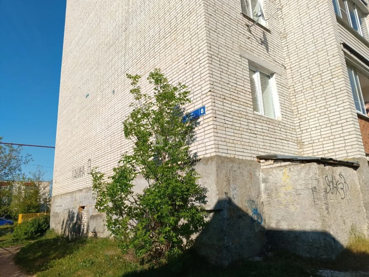 Photo 30