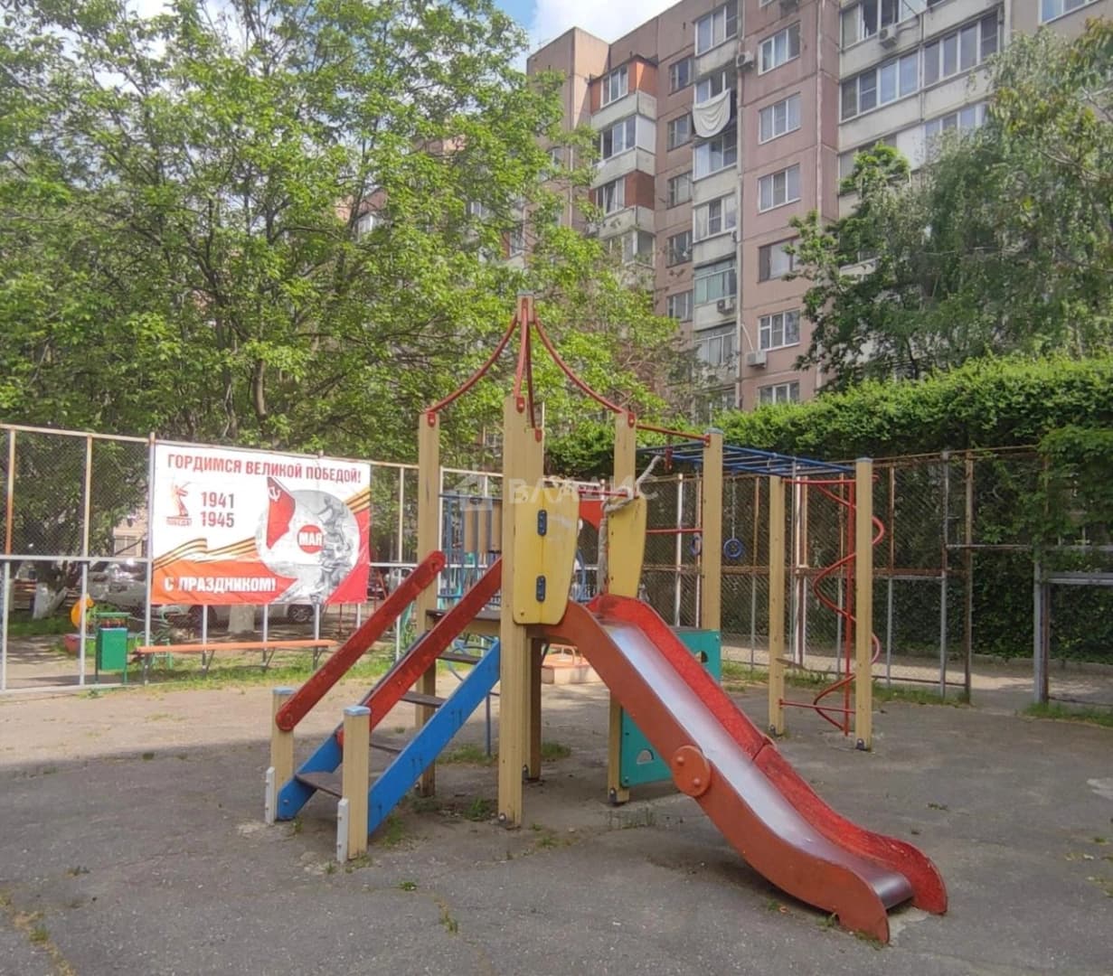 Photo 19