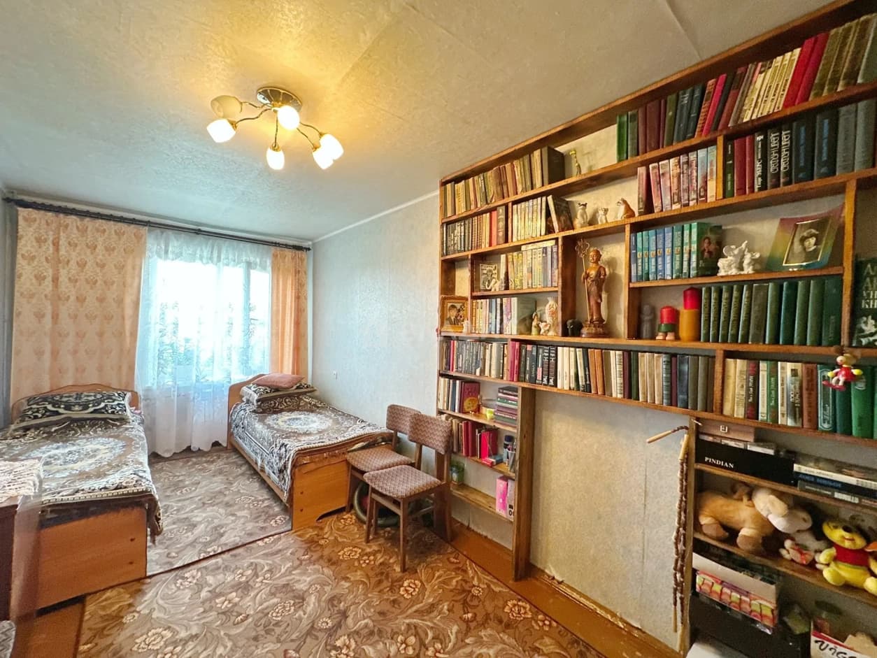 Photo 7