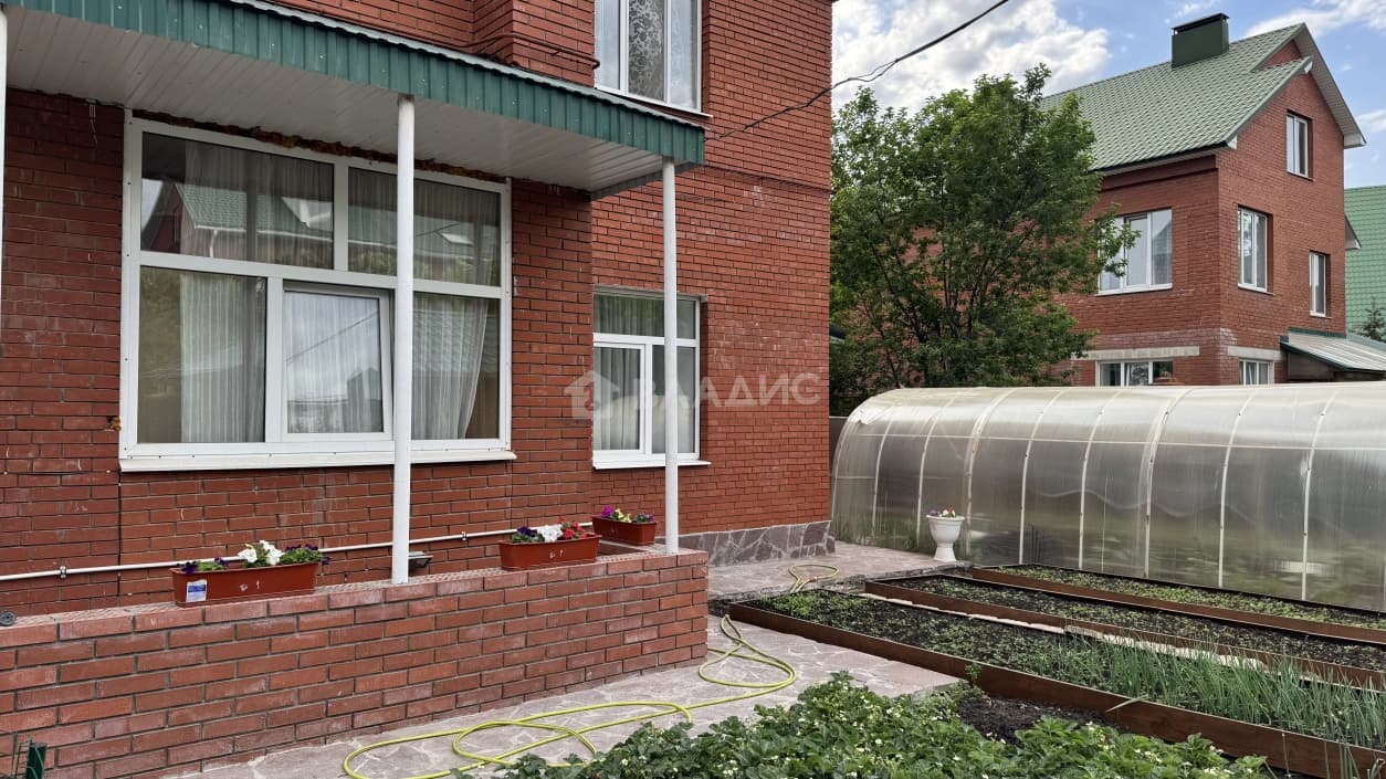 Photo 46
