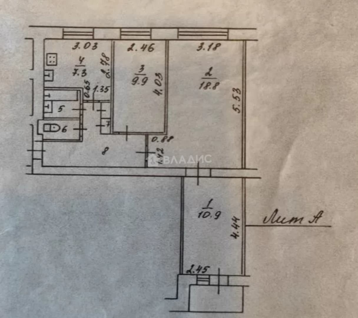 Photo 2