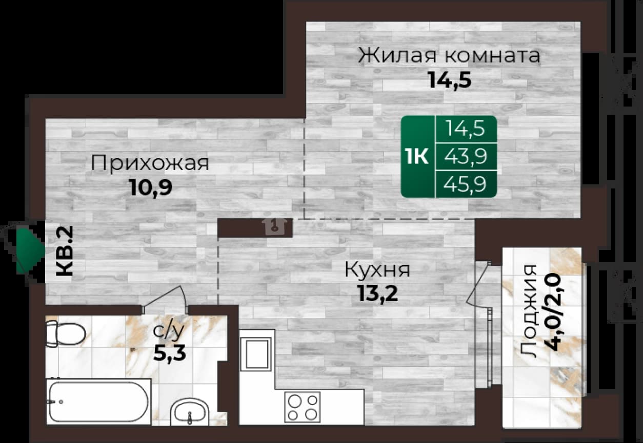 Photo 2