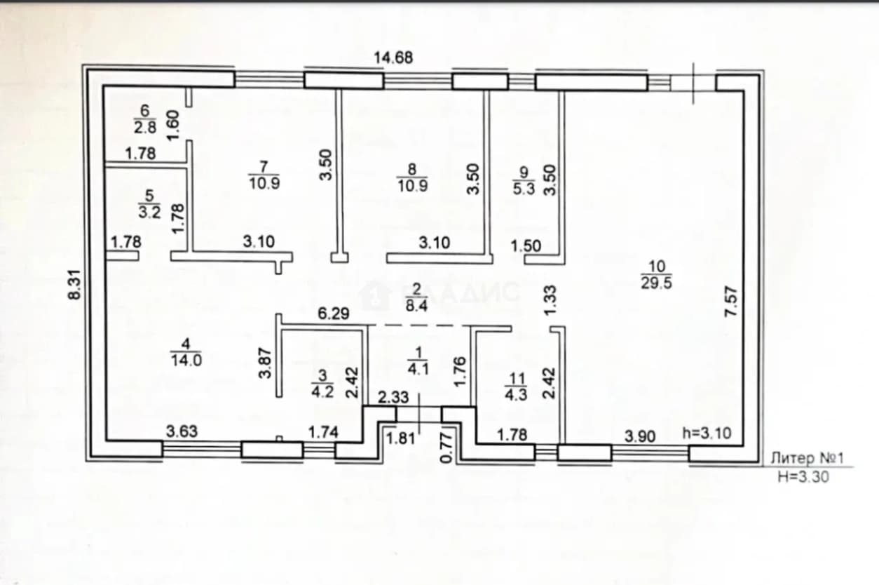 Photo 6