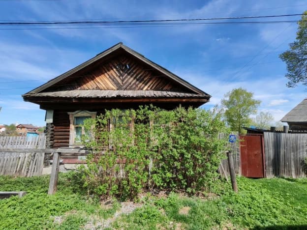 Купить дом в Тобольске. Вариант № 2400778, 0, площадь - квм, цена 1650000 рублей