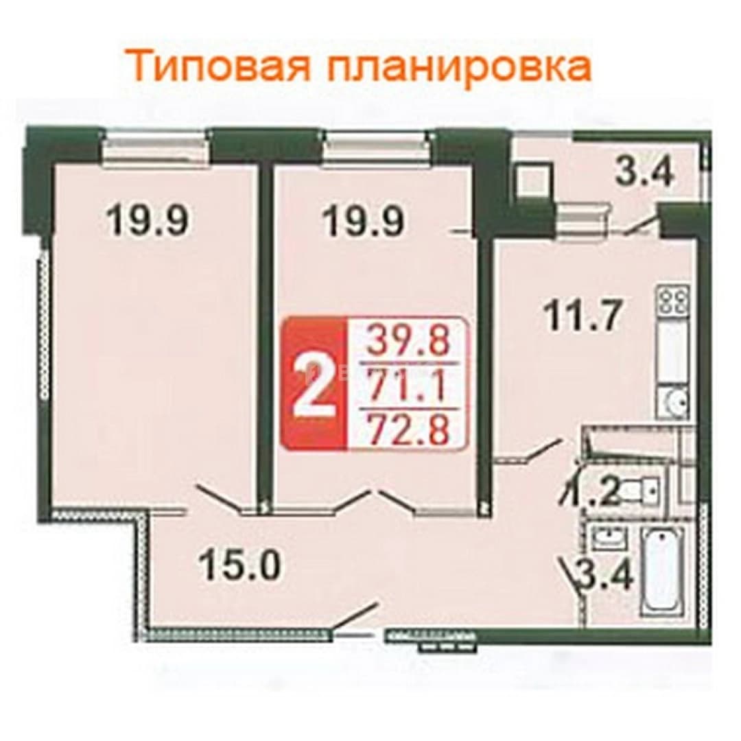 Photo 2