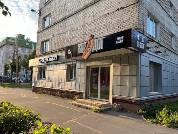 Снять коммерческую недвижимость в Республике Татарстан (татарстан). Вариант № 2333763, 1, площадь - квм, цена 85000 рублей
