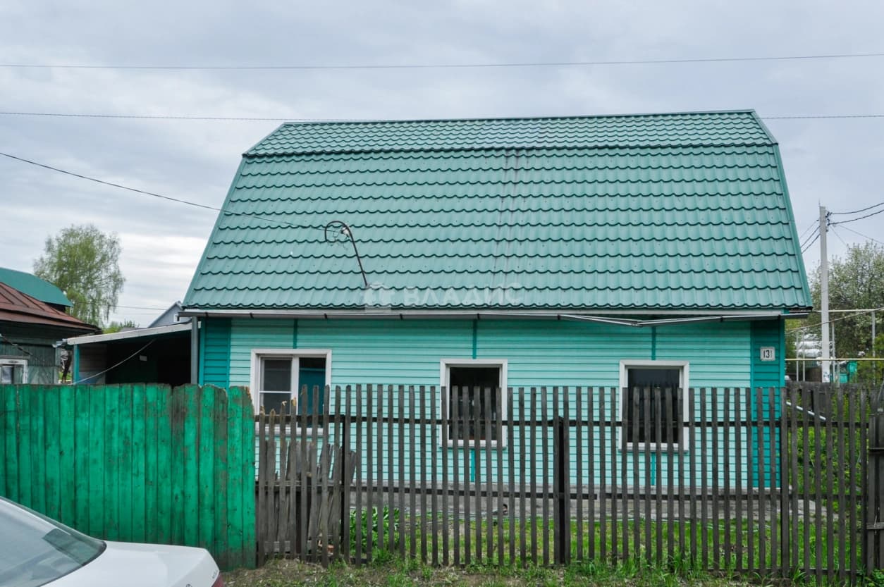 Photo 36