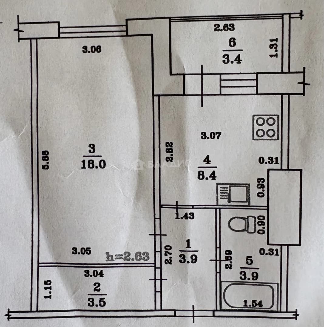 Photo 2