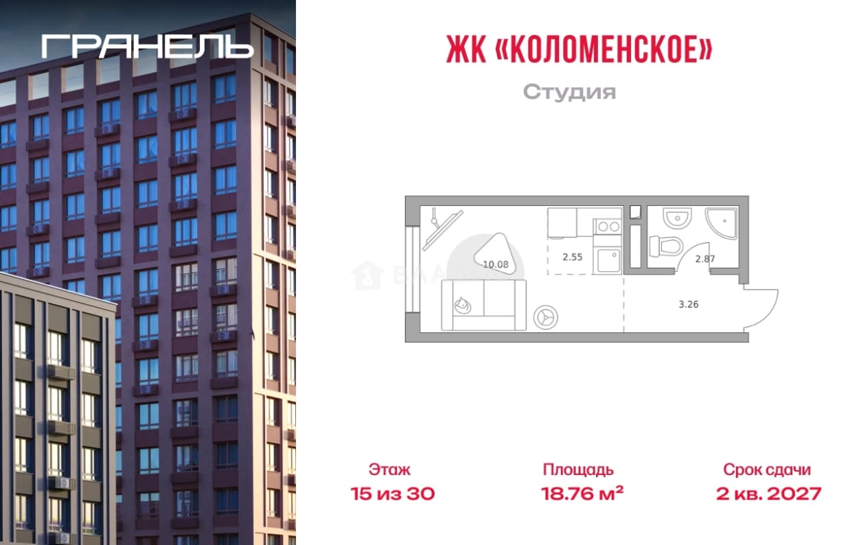 Photo 2