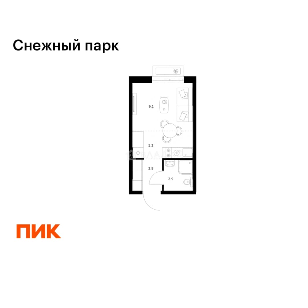 Photo 2