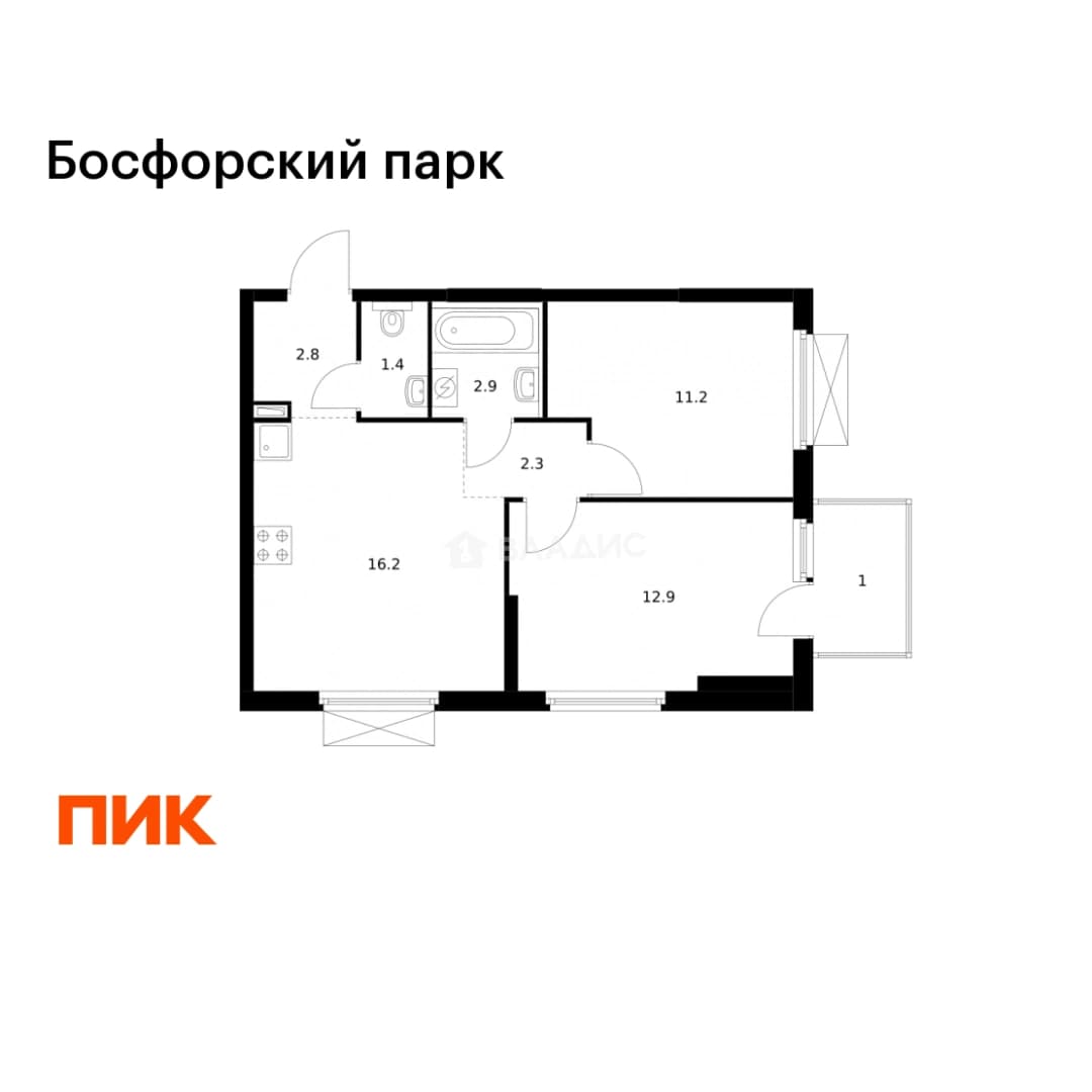 Photo 2