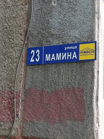 Купить квартиру до 9 млн в Челябинске. Вариант № 2245977, 1, площадь - квм, цена 4300000 рублей