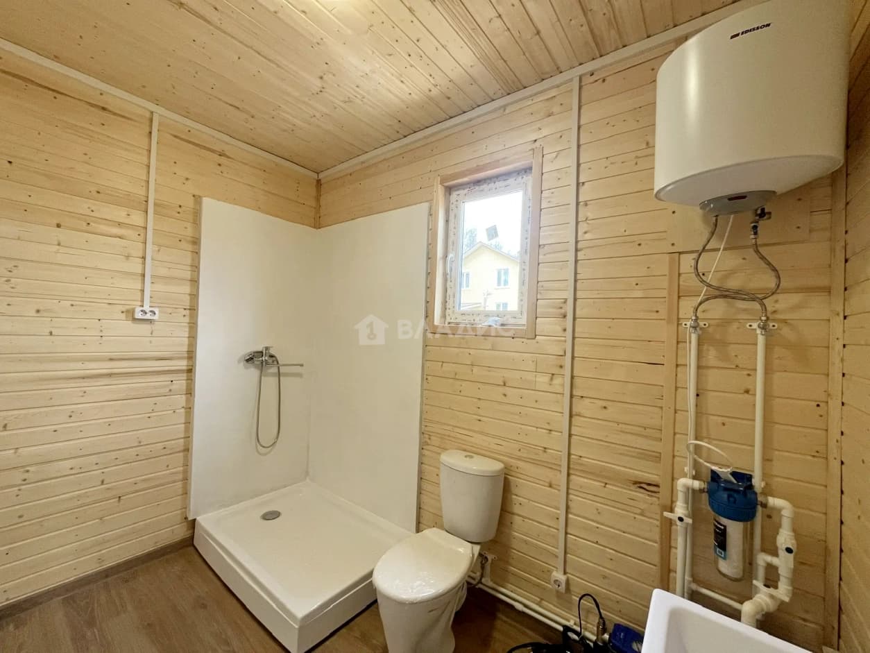 Photo 9