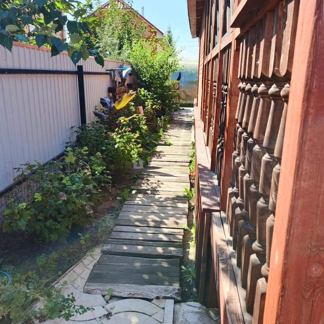 Photo 20