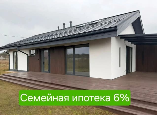 Купить дом в селе Аксаково в Белебеевском районе в Республике Башкортостан. Вариант № 2380178, 0, площадь - квм, цена 8900000 рублей