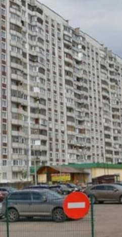 Купить однокомнатную квартиру с ремонтом на вторичке на улице Трубная в Москве. Вариант № 2369186, 1, площадь - квм, цена 13500000 рублей