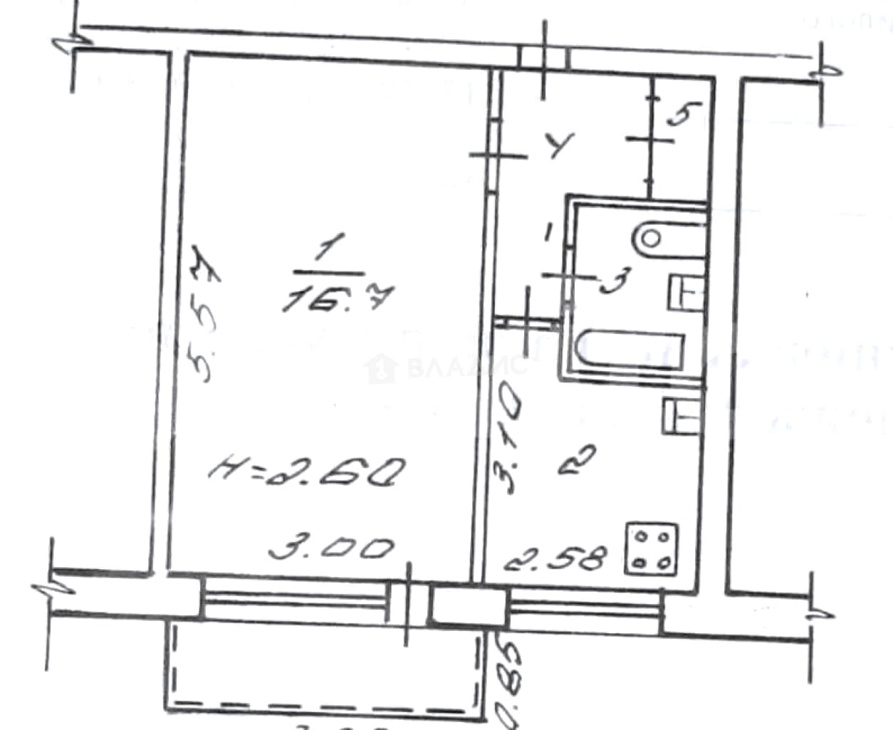 Photo 2