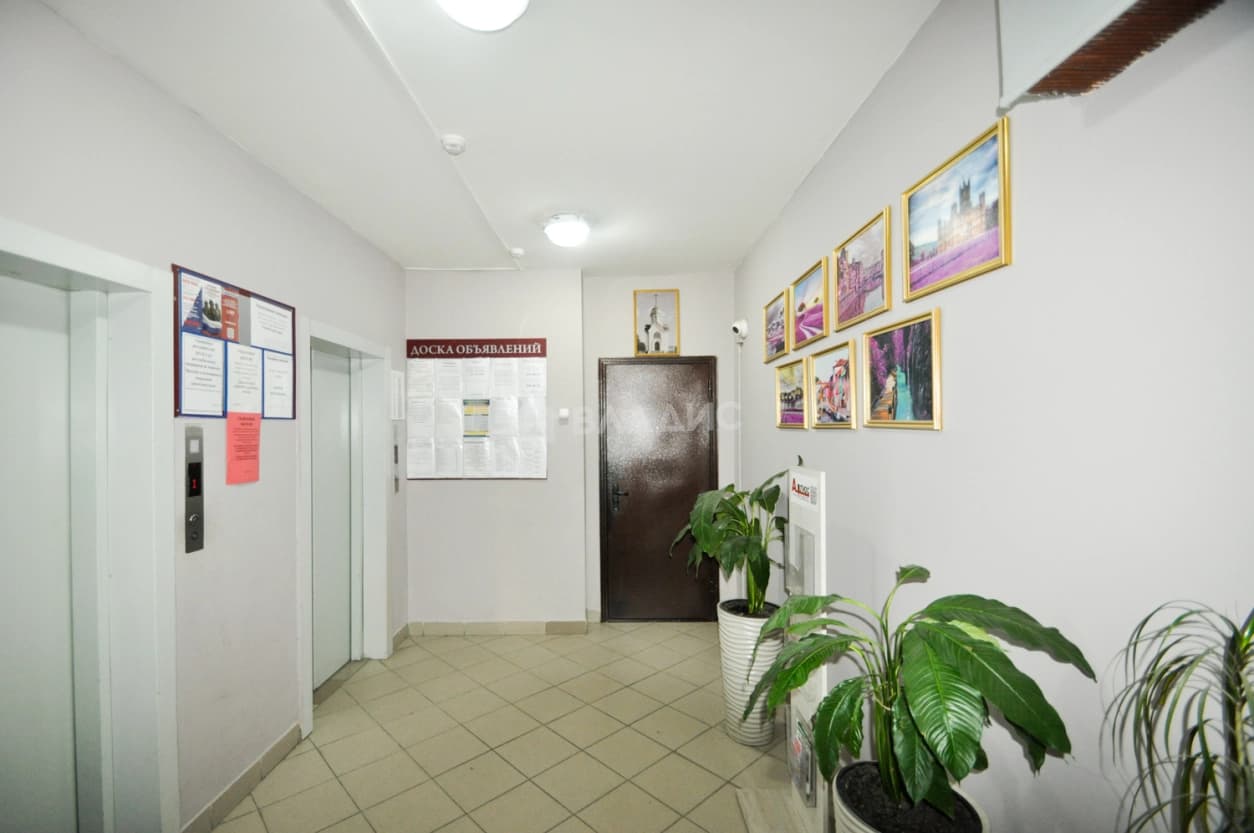 Photo 16