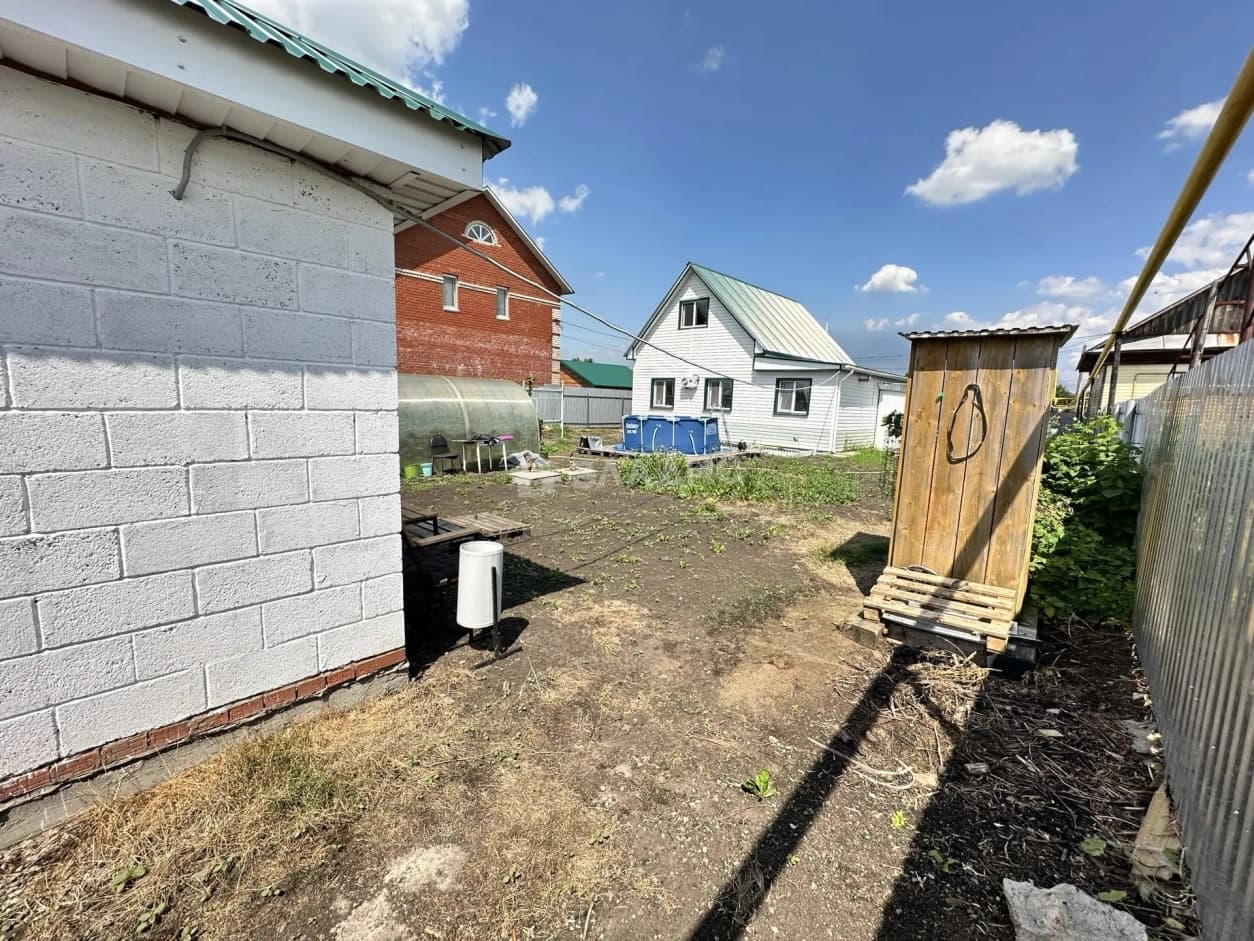 Photo 38