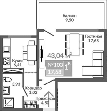 . Вариант № 2243120, 0, площадь - 33.54 квм, цена 9548252 рублей