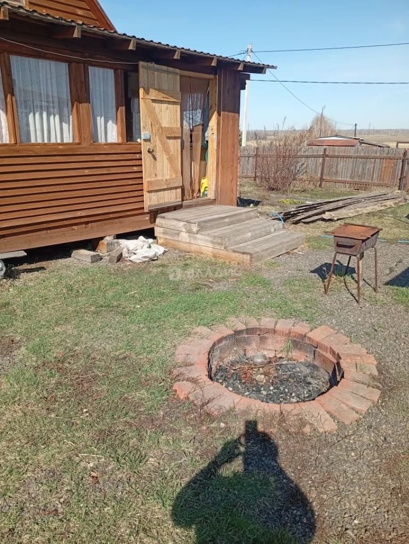 Photo 4