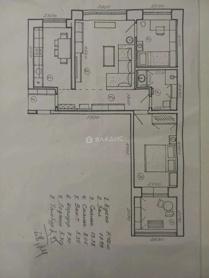 Photo 15