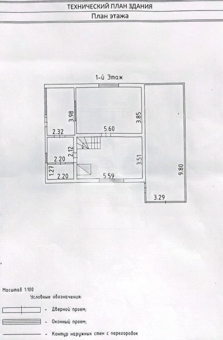 Photo 35