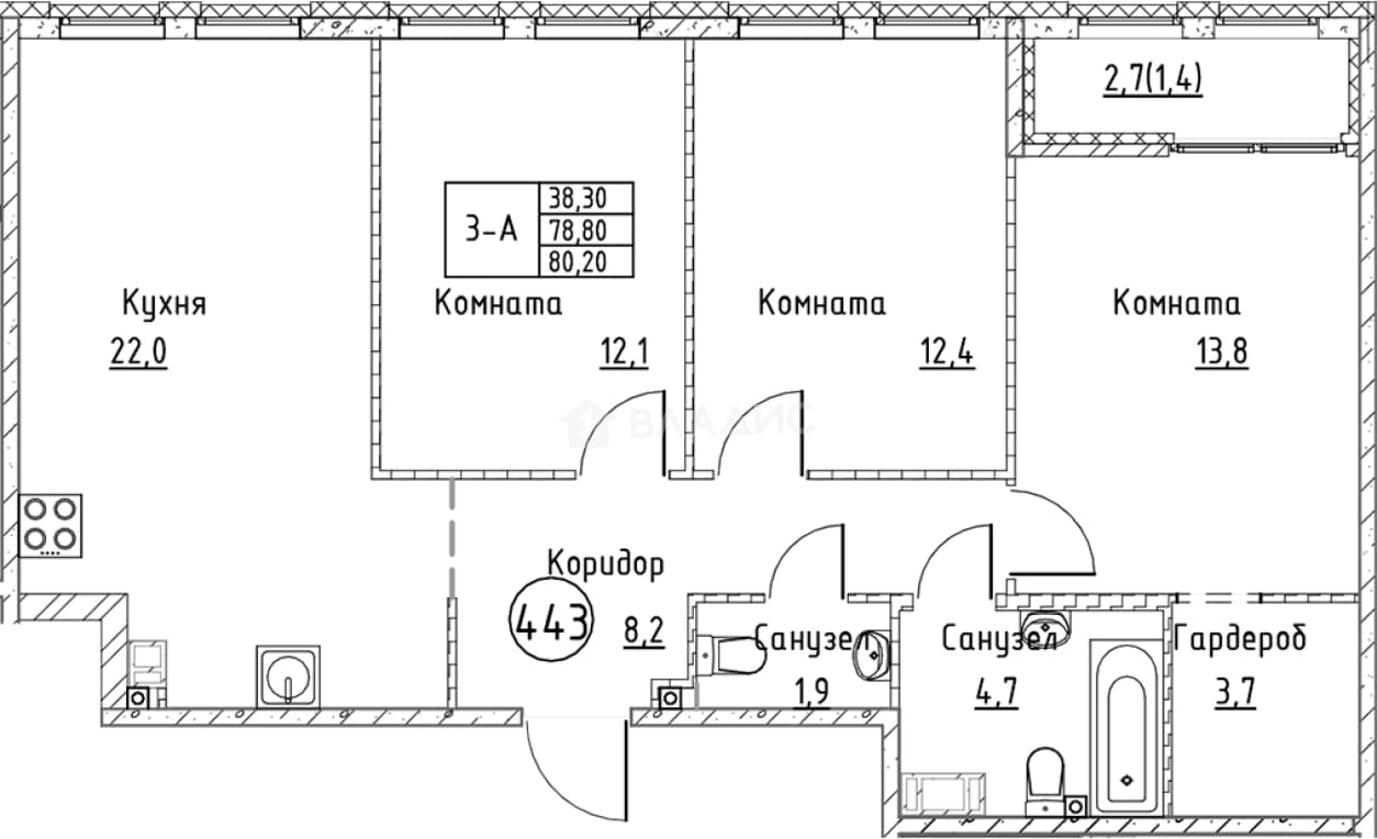 Photo 2