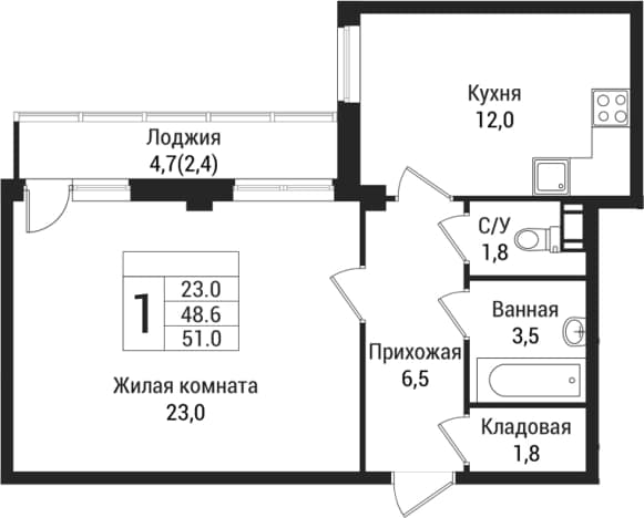 . Вариант № 1864545, 0, площадь - 48.6 квм, цена 6668250 рублей