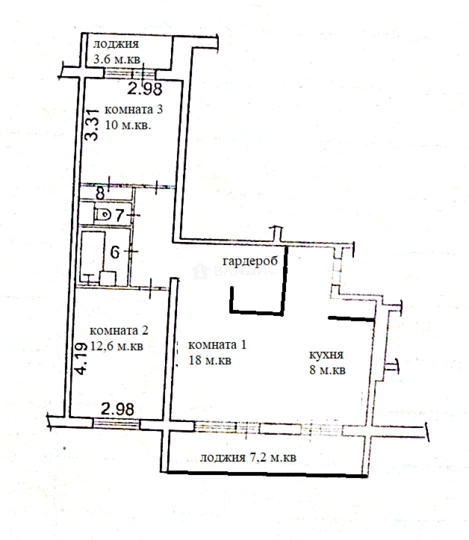 Photo 2