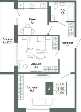 . Вариант № 1729622, 1, площадь - 52.6 квм, цена 7425000 рублей