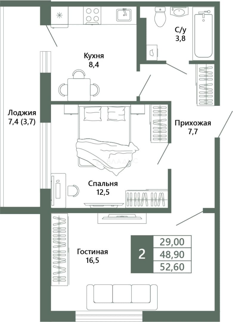 Photo 10
