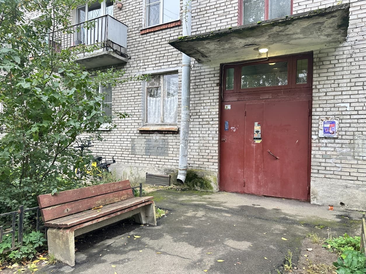Photo 22