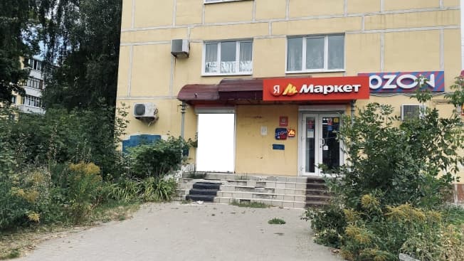 Снять коммерческую недвижимость свободного назначения у метро Алма-Атинская в Московской области. Вариант № 2318455, 0, площадь - квм, цена 43000 рублей