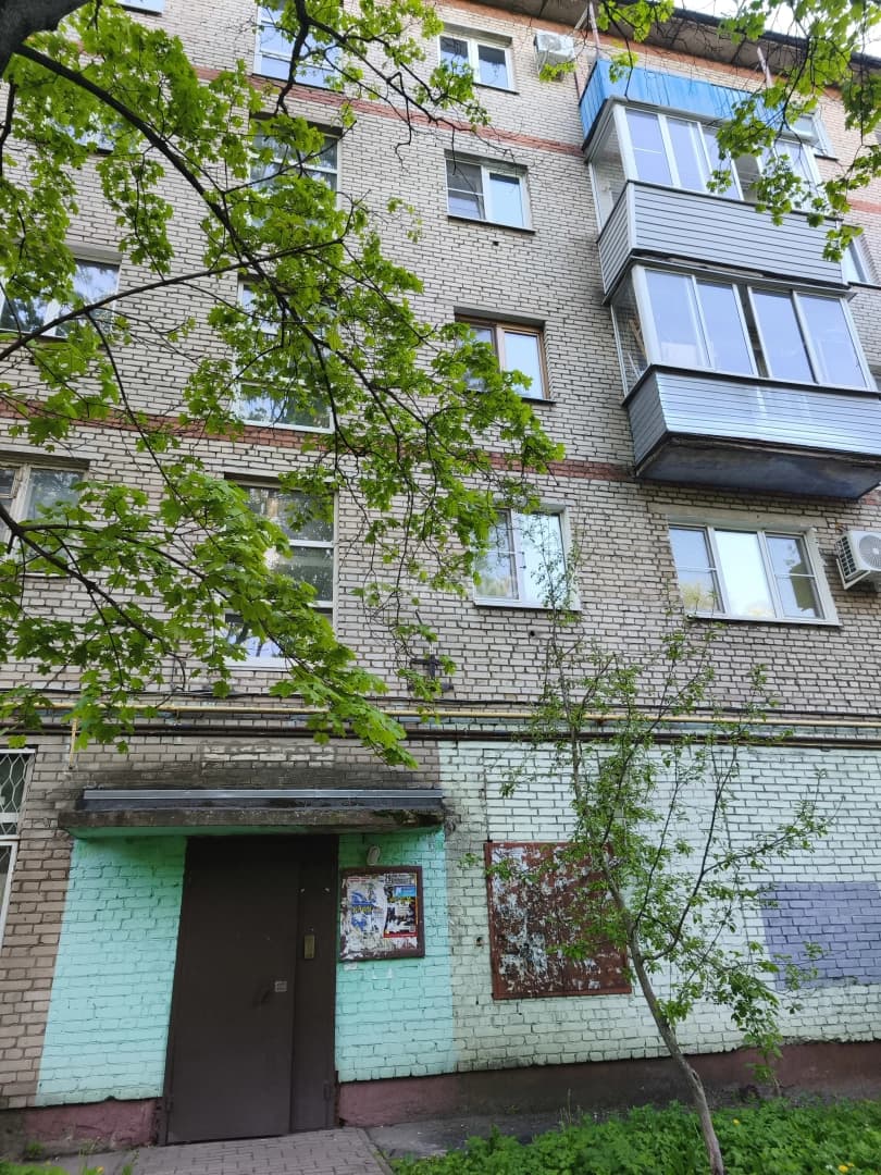 Photo 20