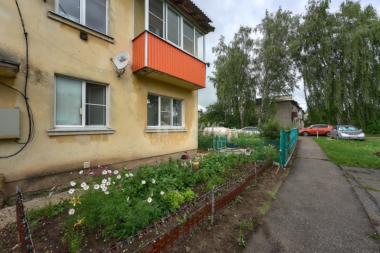 Photo 13