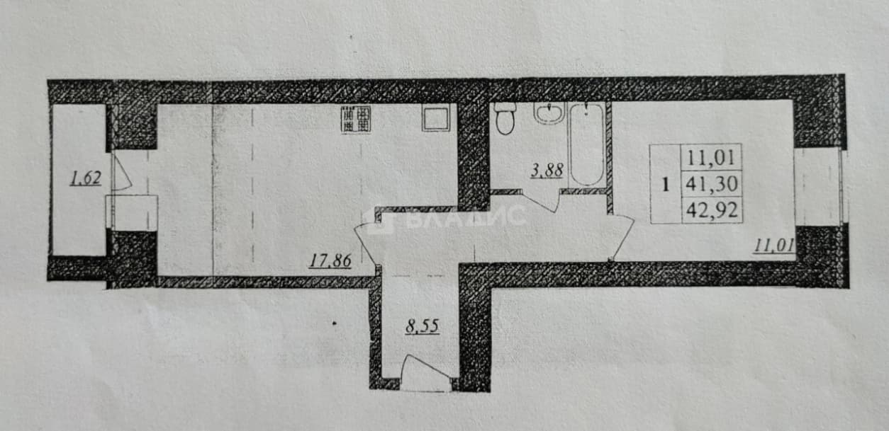 Photo 1