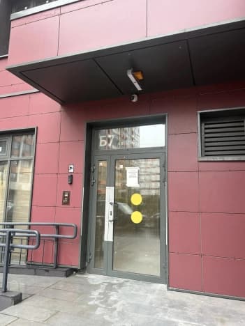 Купить квартиру на вторичке в районе Перово в Москве. Вариант № 2368812, 0, площадь - квм, цена 16000000 рублей