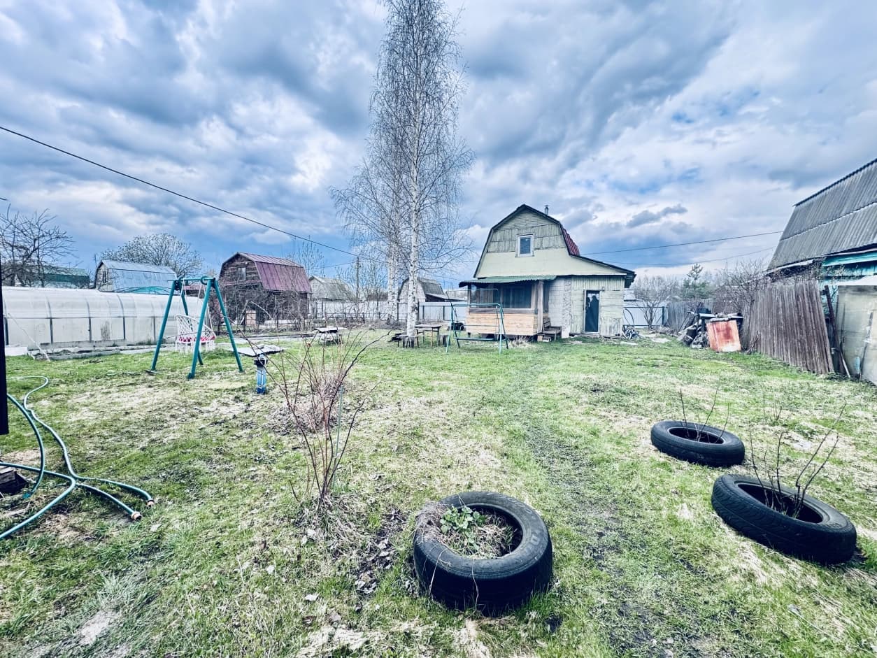 Photo 15