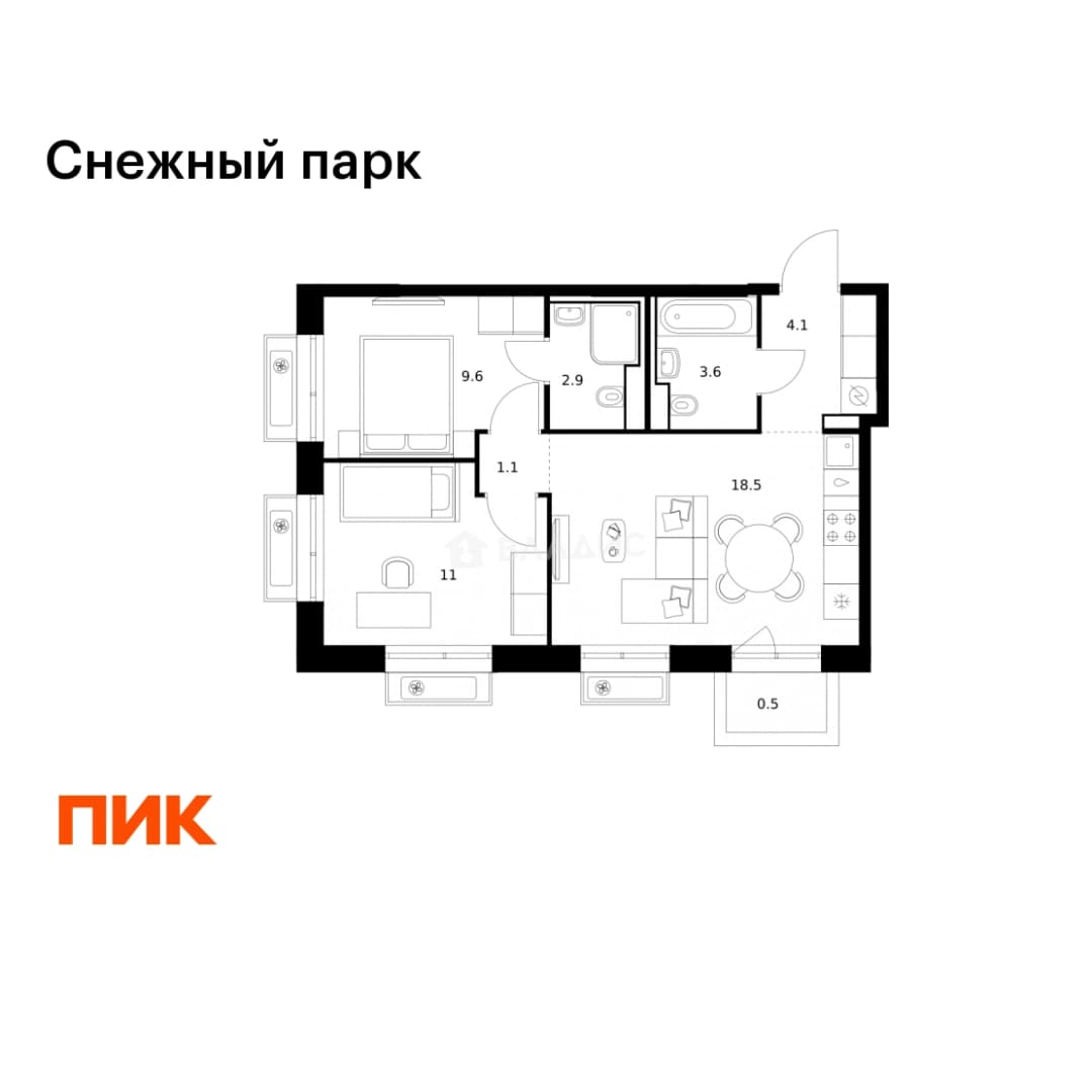 Photo 2