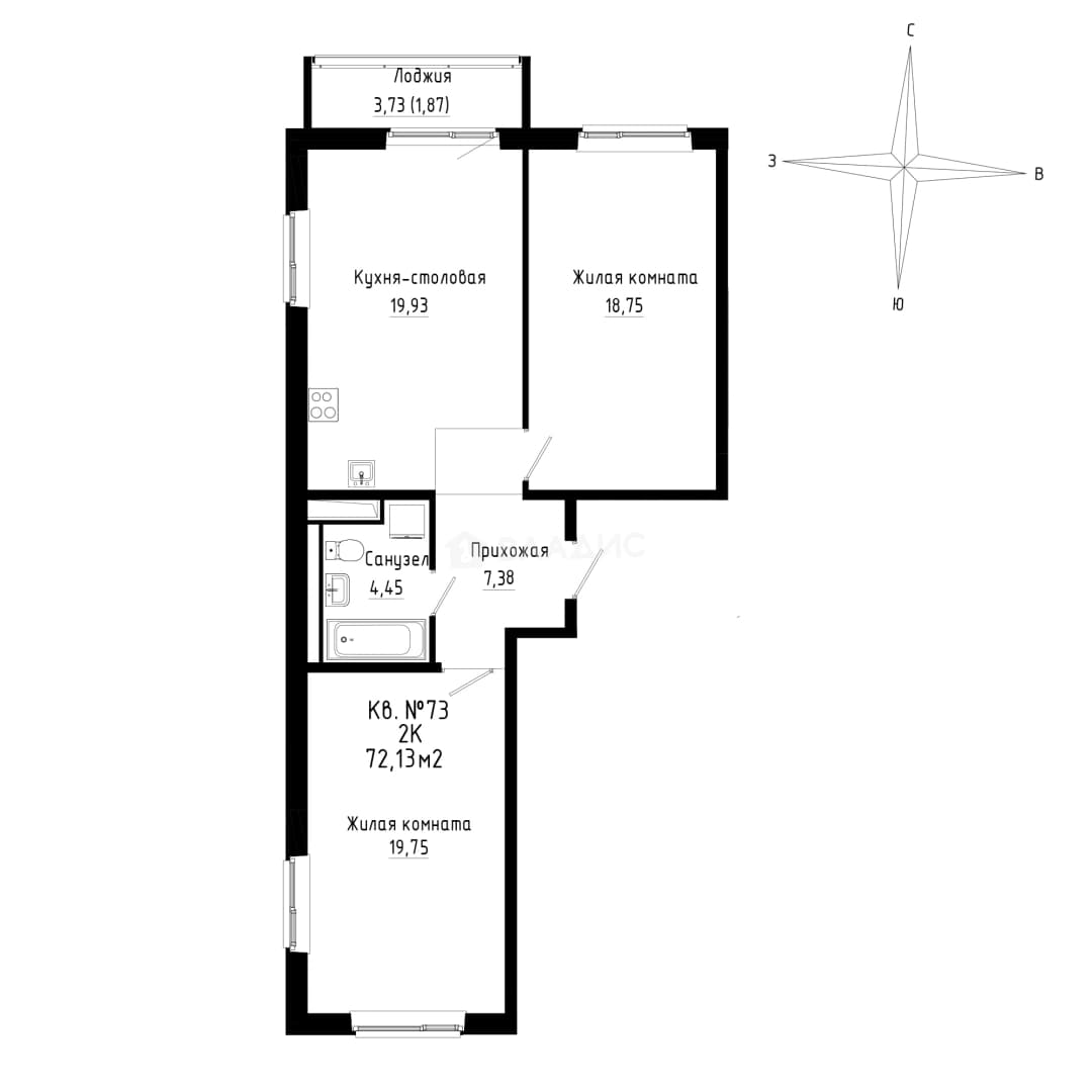 Photo 2