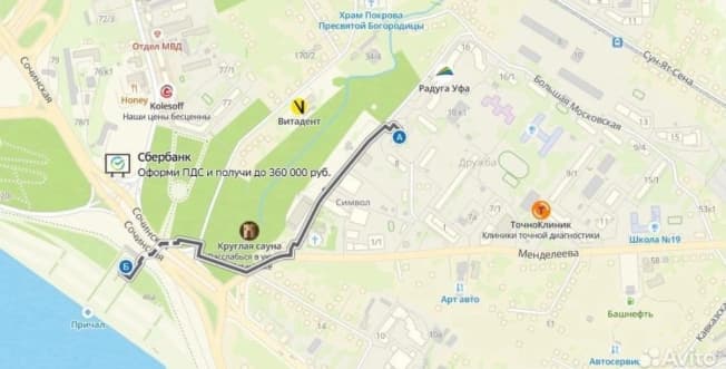 Купить квартиру в Республике Башкортостан. Вариант № 2261286, 0, площадь - квм, цена 10350000 рублей