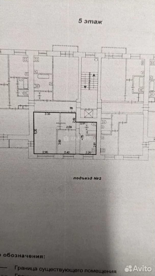Photo 12