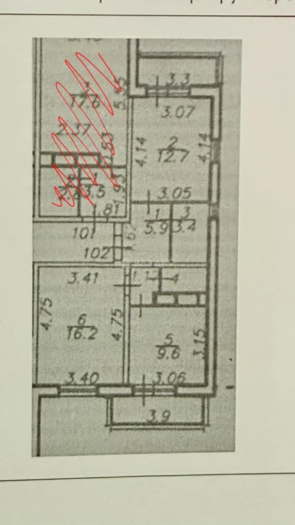 Photo 2