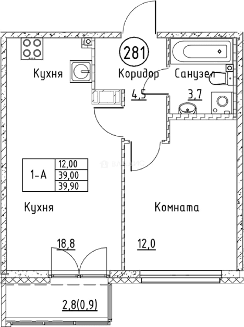 Photo 2