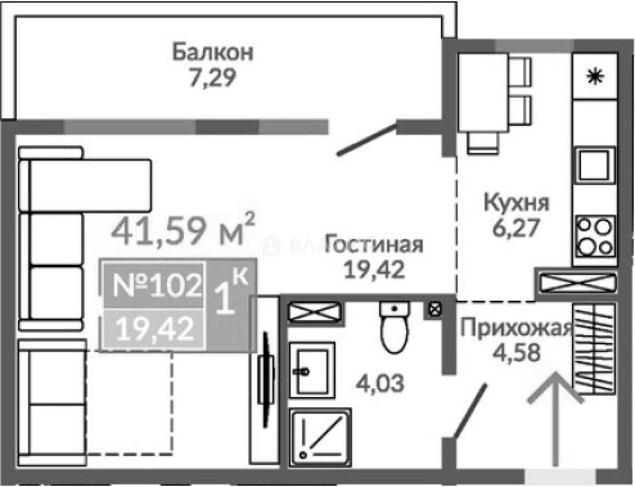 Photo 2