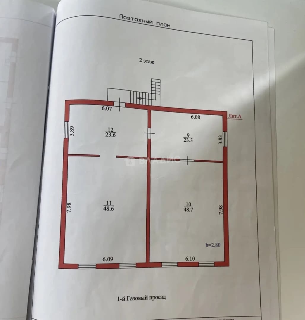Photo 19